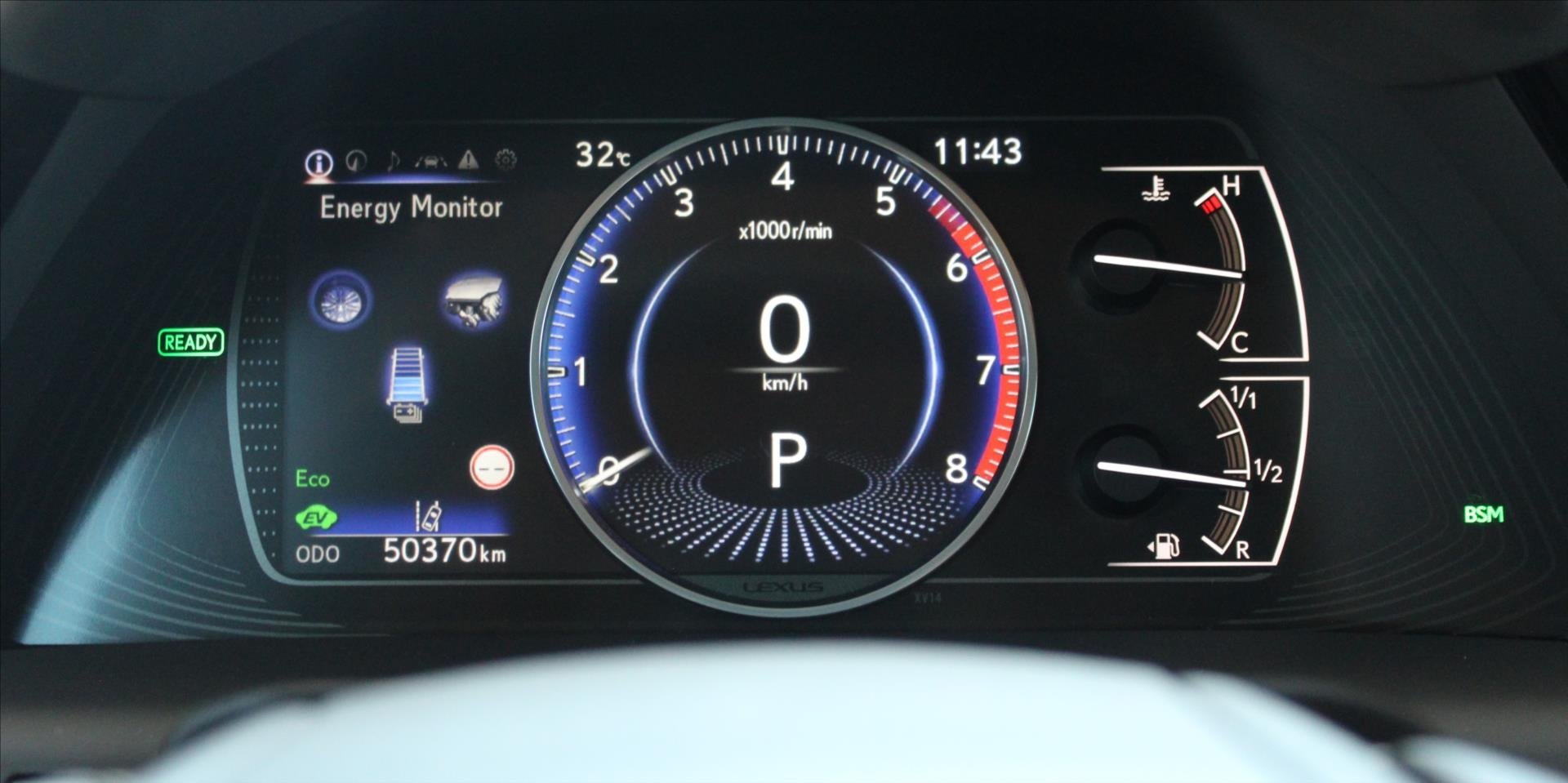 Lexus ES 300h