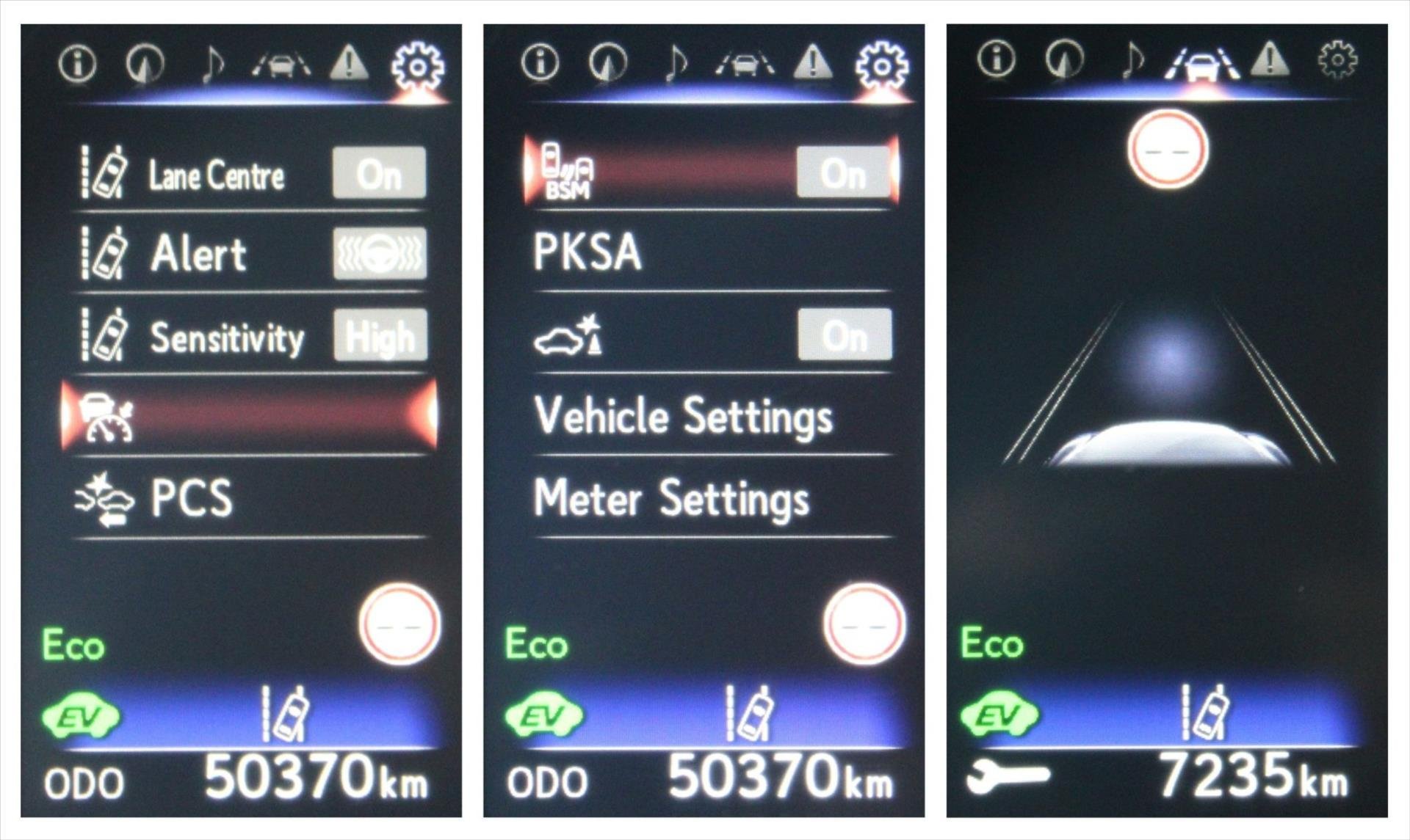 Lexus ES 300h