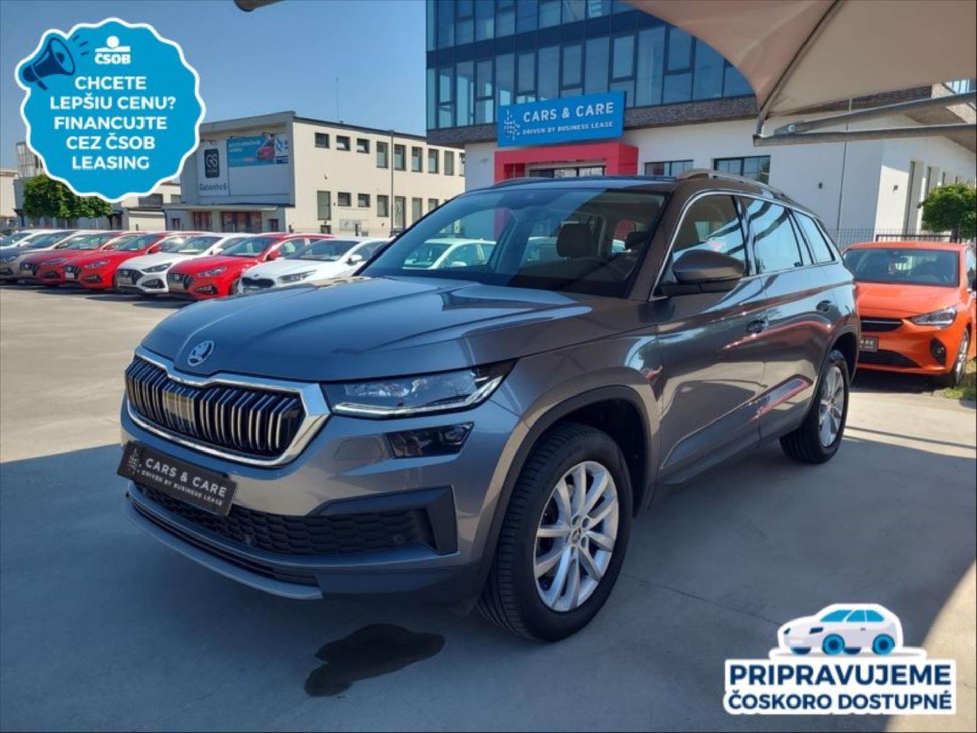 Škoda Kodiaq