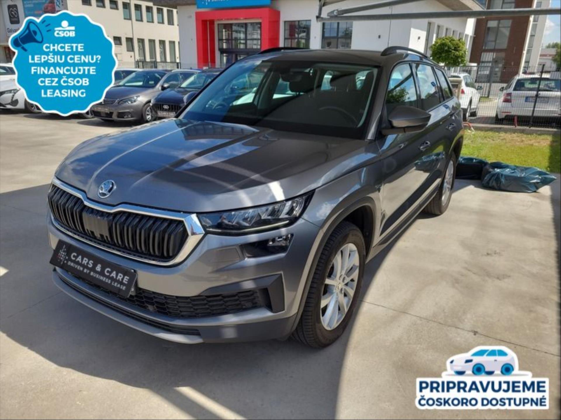 Škoda Kodiaq